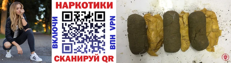 Купить закладку Гашиш Канабис Меф мяу мяу Кашира