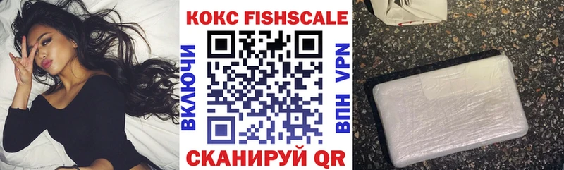 Купить  Кашира  COCAIN Боливия 
