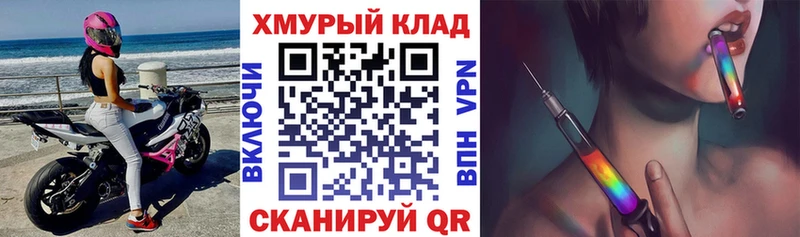 Купить где  Кашира  ГЕРОИН гречка 