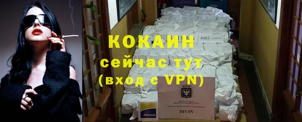 apvp Вязьма