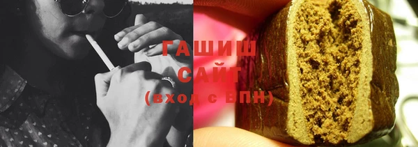 apvp Вязьма