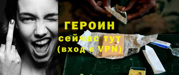 apvp Вязьма