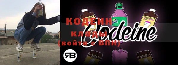 соль курить ск Горняк