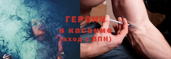 прущая мука Вяземский