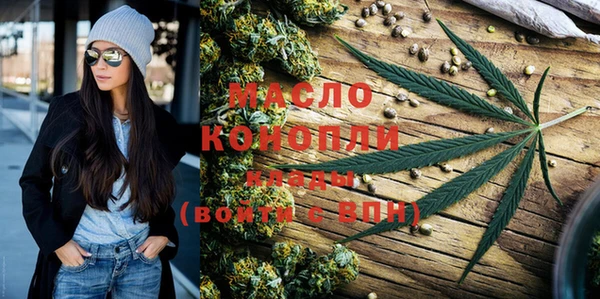 круглые Горнозаводск
