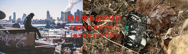 круглые Горнозаводск