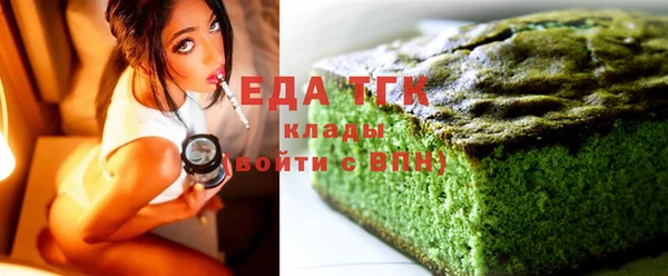 apvp Вязьма
