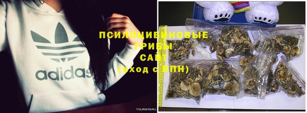 круглые Горнозаводск