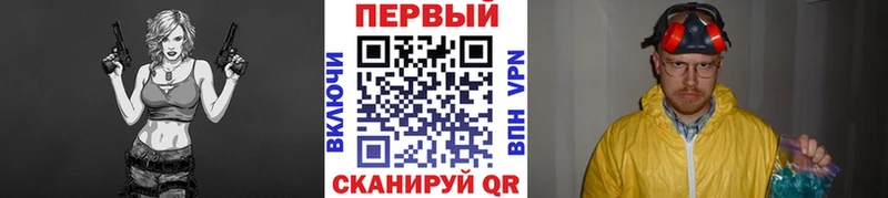 Купить  Кашира  Первитин Декстрометамфетамин 99.9% 