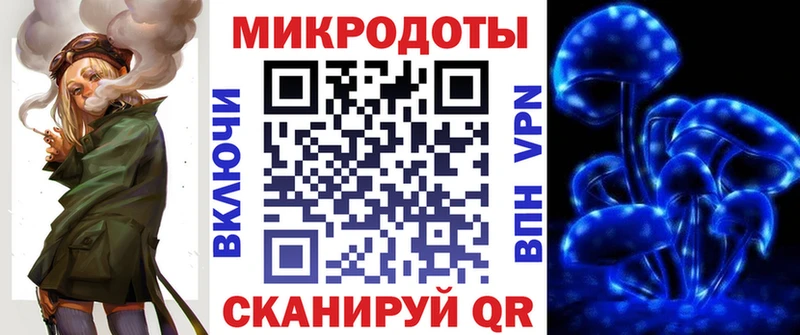 Галлюциногенные грибы Cubensis  Купить  Кашира 