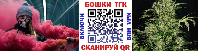 Купить  Кашира  Шишки марихуана сатива 
